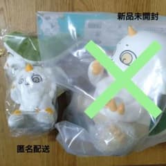 ♡Sale♡新品未開封 ちいかわ あのこ 3点セット - メルカリ
