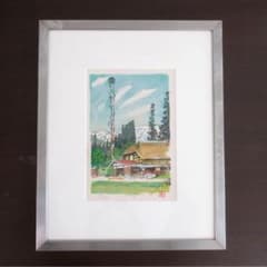 油彩画　ひなげし　額　森清治郎 油彩画 ひなげし 額 森清治郎