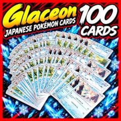 Glaceon 100 Cards 포켓몬 카드 글레이시아