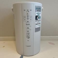 【即日発送】象印 スチーム加湿器 EE-DC50 4.0L ホワイトのサムネイル