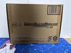 CSM Fang Memory & Extreme Memory ver.2