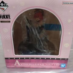 あ*日様 NIKKE　一番くじ　メイドマストフィギュアのサムネイル