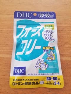 DHC フォースコリーのサムネイル