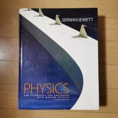 PHYSICS FOR SCIENTISTS AND ENGINEERSのサムネイル