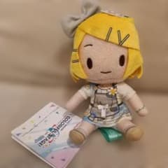 プロセカ　ふわぷちマスコット　ニーゴ　満たされないペイルカラー　4種セット プロセカ ふわぷち ニーゴ 満たされないペイルカラー ぬいぐるみ 鏡音