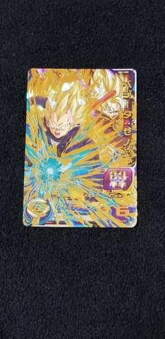 スーパードラゴンボールヒーローズ ベジータゼノのサムネイル