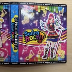 アイカツ カードケースのサムネイル