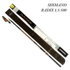 SHIMANO】シマノ ラディックス 1.5-500 磯ロッド【未使用に近い 