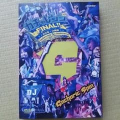 値下げ Gacharic spin DVDのサムネイル