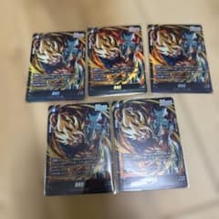 最強ジャンプ 2026年5月号 FP-078 孫悟空 5枚 - メルカリ