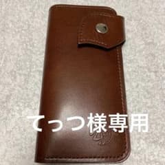 ☆値下げ☆WINS HOUSE ロングウォレットのサムネイル