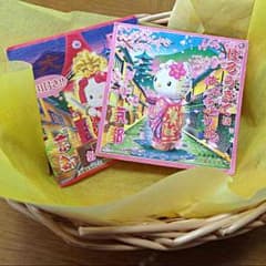 キティーあぶらとりがみのサムネイル