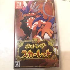 ポケットモンスター スカーレット　美品のサムネイル