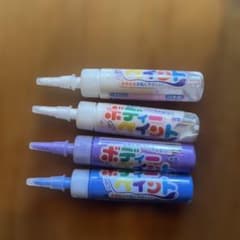 ボディペイント 4色セットのサムネイル