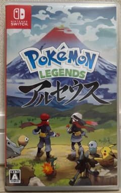 【即日発送】ポケモン レジェンズ アルセウス Switch ソフトのサムネイル