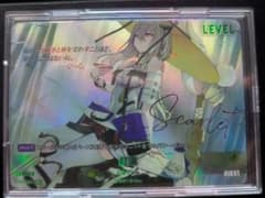 NIVEL ARENA ニベルアリーナ 紅蓮 リーダーカード SPL サイン NIVEL ARENA ニベルアリーナ 紅蓮 リーダーカード SPL サイン - メルカリ