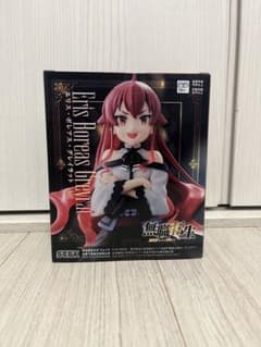 無職転生 エリス・ボレアス・グレイラット フィギュア SEGA
