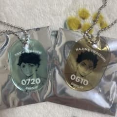 ハイキュー 及川徹 岩泉一 アクリルロッカーキーチェーンのサムネイル
