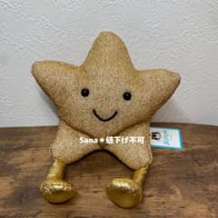 廃盤　新品　ジェリーキャット　star 星　ぬいぐるみ　クリスマス　月　スター m31942540452_1.jpg?1768364087