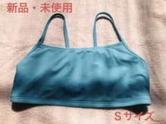 水陸両用　スポーツブラ　Ｓサイズのサムネイル