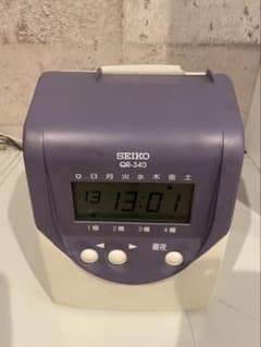 タイムレコーダー　動作確認済みのサムネイル