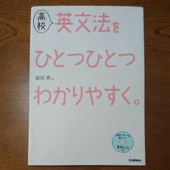 きなこ様専用のサムネイル