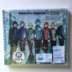 EBiDAY EBiNAI/Burn!/Star Gearのサムネイル