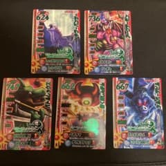 ドラゴンクエストバトルロード モリーセレクション 5種類 5枚セット