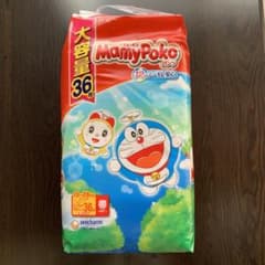【本日11時まで】MamyPoko おむつ 36枚入り 13~28kgのサムネイル