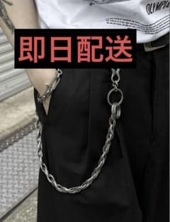 大阪店Web限定Chikashitsu＋original walletchain - メルカリ