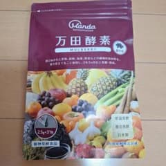 万田酵素マルベリー31包のサムネイル