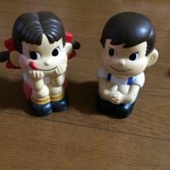 トロールさん専用のサムネイル