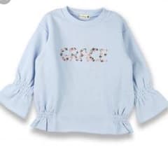 branshes★袖口しぼり×刺繍ロゴトレーナー80のサムネイル