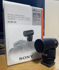 sony ecm-g1