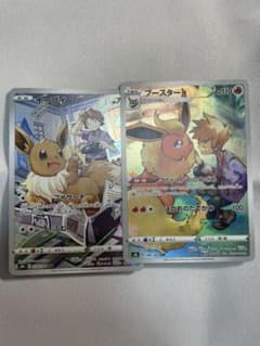 ポケモンカード　イーブイ　ブースターのサムネイル