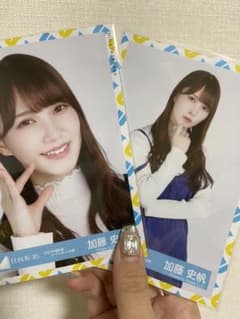 日向坂46 加藤史帆　生写真のサムネイル