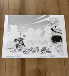 m31947815997_1.jpg?1752105166