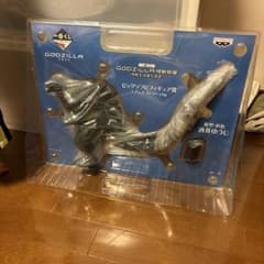 一番くじゴジラ怪獣惑星のサムネイル