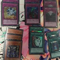 遊戯王高レアリティカードまとめ売りのサムネイル