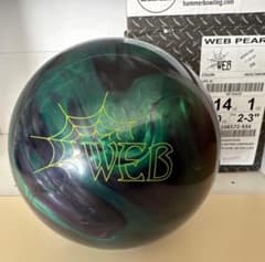 ウェブパール 14ポンド 中古美品 箱有 ハンマー WEB PEARL - メルカリ