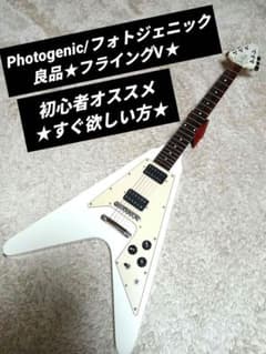 Photogenic フォトジェニック　フライングV エレキギター 入門用エレキギター,エレキベース,ギター,アコースティック