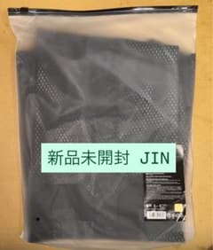 BTS ARIRANG 日本 S/S Jersey ジャージ ジン ソクジン - メルカリ