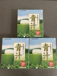 新品 世田谷自然食品 乳酸菌が入った 青汁 30本×3箱 賞味期限2027.01のサムネイル