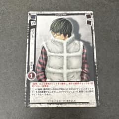 デスノート トレーディングカード マット m31949301942_1.jpg?1733113684