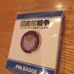 むー様専用出品のサムネイル