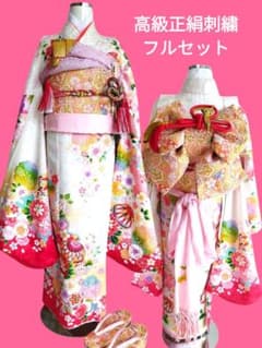 明日まで☆正絹白に刺繍着物に西陣帯フルセット☆七五三ハーフ成人式 明日まで☆正絹白に刺繍着物に西陣帯フルセット☆七五三ハーフ成人式