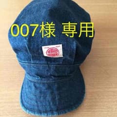 007様 専用のサムネイル