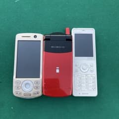 ガラケー 3台セット SH901iC 他のサムネイル
