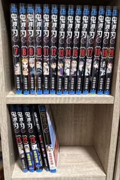鬼滅の刃 ０巻～２３巻の全巻セット、ファンブック 鬼滅の刃 7巻〜23巻セット＋ファンブック＋零巻 - メルカリ