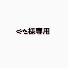 専用♡ポストカードのサムネイル